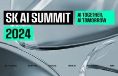 SKT, 다음달 SK AI 서밋 2024 개최…AGI 시대 공존법 모색