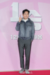 이정재, 빙그레