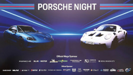 블루앤워터, PORSCHE NIGHT PARTY 2024 행사 스폰서 참여