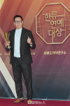 더원,  멋스러움