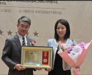 한성국제법률사무소 천수이 변호사, 2024 대한민국 자랑스런 한국인 대상 수상 