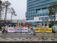 김제시, 새만금 중심도시로 우뚝 서다!
