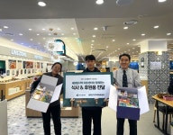 샤브올데이 안산문화광장점, 새희망지역아동센터와 함께한 따뜻한 나눔의 시간