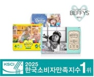 쌍용C&B 베피스, 2025 한국소비자만족지수 3년 연속 1위