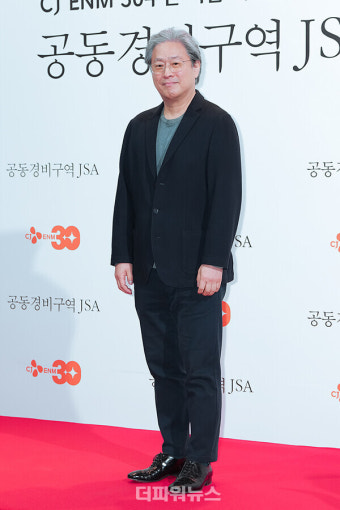 박찬욱, 진중한 모습