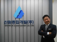 검찰, 와인병 폭행 신원종합개발 우진호 회장에 징역 4년 구형