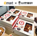 남문통닭, 대표메뉴 수원왕갈비통닭 전국 이마트 출시