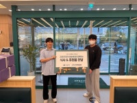 샤브올데이 고양스타필드점, 그루터기지역아동센터 아동 45명 초청 식사 후원 진행