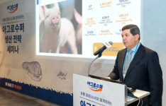 프리미엄 돈육 아그로수퍼, 국내 유통사 대상 생산 전략 세미나 성황리 마쳐