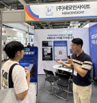 네모인사이트, 서울푸드 2025서 식품 브랜드 유통 리스크 해법 제시