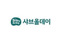 샤브올데이, 뷔페 샤브샤브로 'K-푸드 AYCE' 공략하며 미국 라스베이거스 진출