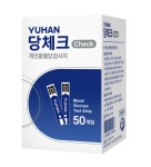유한양행, 개인용 혈당측정기 유한당체크 출시…디지털 헬스케어 시장 본격 진출
