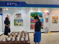 대전동부교육지원청, 봄빛 갤러리,‘나, 너, 그리고 우리 꿈을 그리다’