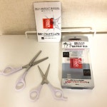 뉴노멀 속 일본 소비자 DIY 각광