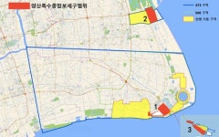 中 첫 특수종합보세구 양산특수종합보세구 설립
