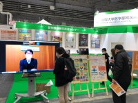 일본 Medical Japan Osaka 전시회 참관기