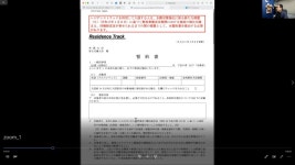 日 2021년 행정서사 온라인 멘토링 세미나 개최