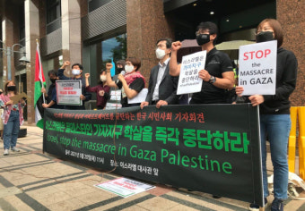 이스라엘의 팔레스타인 학살, 한국 정부의 책임도 크다