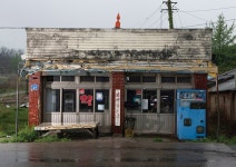 보이지 않은 세계의 단면들