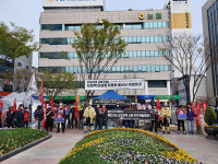 버스 노동자 사망으로 이어진 ‘신도여객 해고 사태’