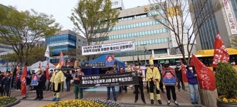 재산을 0원에 넘긴 신도여객의 비밀
