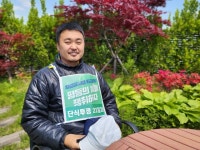 단식하는 ‘예수들’의 투쟁 “국회는 평등으로 데뷔하라”