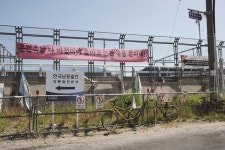 훼손된 강릉 앞바다, 그곳엔 삼성물산의 화력발전소가 있다