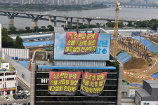 투쟁하는 노동자가 ‘범법자’로 불리는 세상