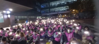 환자 · 노동자가 안전하고 행복한 병원을 만들기 위한 시간들