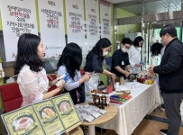 열악한 노동권의 사회복지 현장, 과반노조는 어떤 곳들일까?