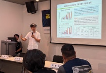 석탄발전소 폐쇄 눈앞...노동자・지역사회 지킬 대안 있을까?