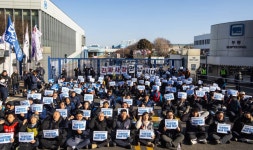 노조 설립 뒤 집단해고 GM부품물류지회, 전원 고용승계 승리