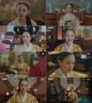 배종옥, 10년만의 사극 철인왕후로 보여줄 연기변신