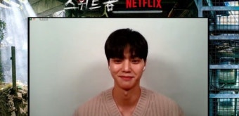 '스위트홈' 송강, 