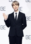 지민 챌린지동참, 정인아 미안해..국내외 아미들도 공분 (종합)
