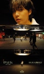 다운(Dvwn), 감성적 론리보이..연남동으로 컴백