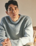 [인터뷰] 낙원의 밤 엄태구, 넷플릭스 공개 새로운 경험..내 이름 태구役 신기①