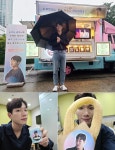 너무 감사해♥..오케이 광자매 김경남, 팬들 커피차 응원에 찐감동