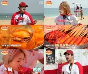 떡볶세끼 KCMx히밥, 티격태격 남매 케미..기록 세울 것 먹신강림