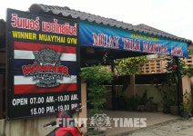 [태국 촌부리 무에타이 체육관] 위너 무에타이 짐 (Winner Muay Thai Gym)