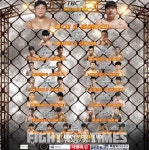 TBC 02 Challengers War 대회의 전 대진 확정