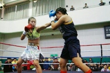 여자프로복싱 WBC 인터네셔널 슈퍼 플라이급 1차방어전 김해서 개최