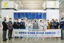2021년 세계남자보디빌딩선수권대회 선수단 스페인 출국
