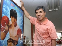 복싱계 왜 이러나? 문성길 강제추행 징역 6개월