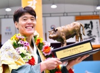 영월군청 김민정, 평창평화장씨름대회 금강장사 2관왕