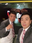 [이아나의 소중한 인연들] 인생은 한방! 사람을 한번에 사로잡는 묘한 매력이 있는 박종팔 챔피언