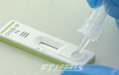 신속항원검사 음성 통보 문자 역시 방역패스 사용 가능