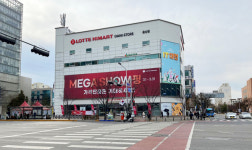 롯데하이마트 둔산본점, 메가스토어 가전제품 할인 연합행사 진행