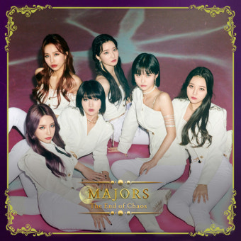 걸그룹 메이져스(Majors) 컴백 예고.