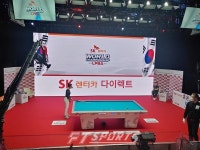 [현장포토] SK렌터카 여자프로당구 LPBA 월드챔피언십 8강 차유람 vs 윤경남
